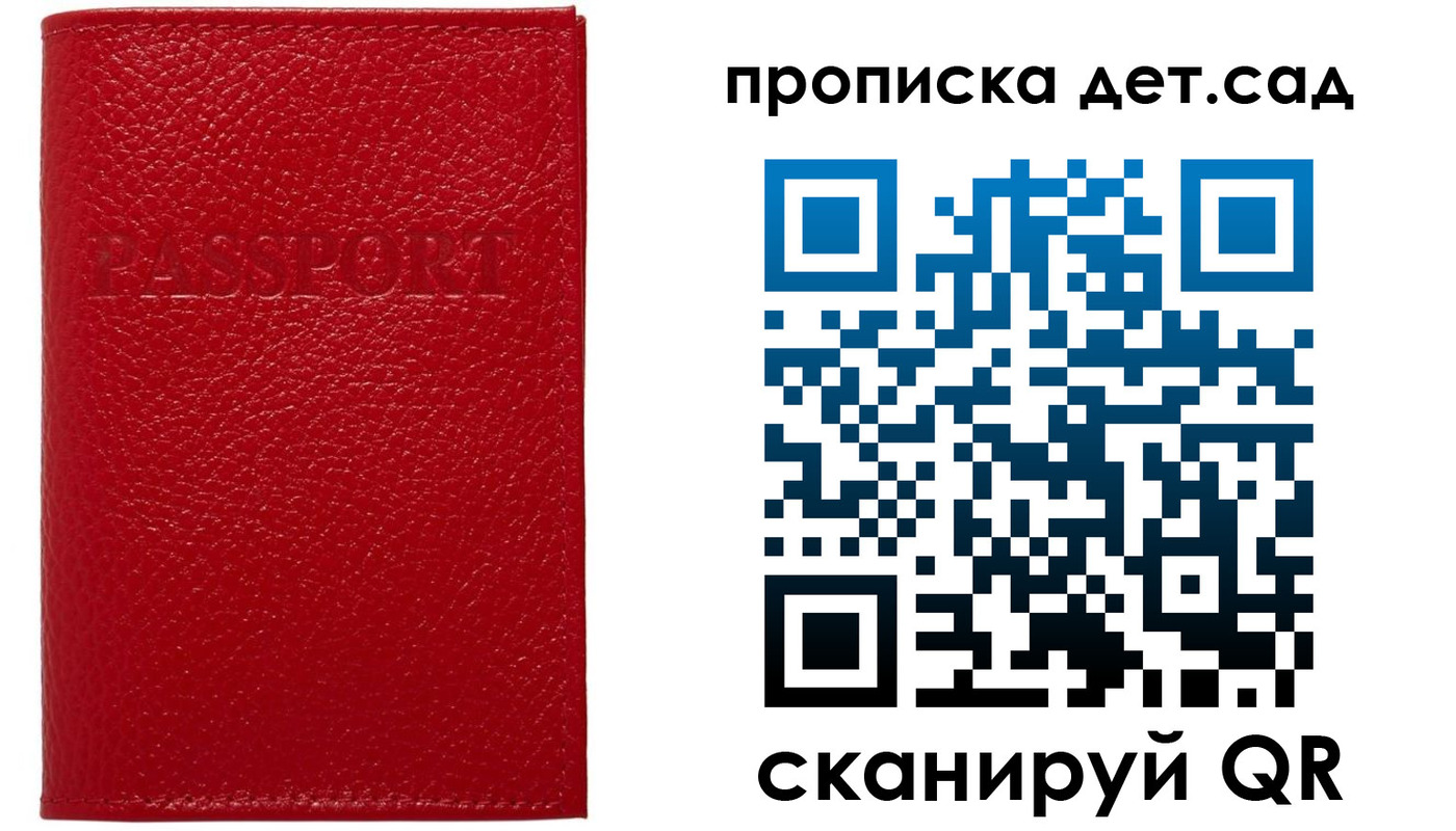 форма 3 в Лермонтове